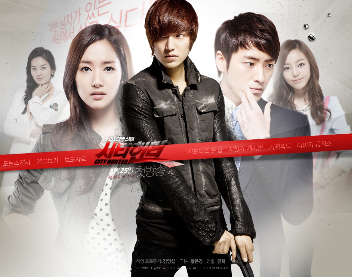 It's All About Books: Kdrama Review: City Hunter